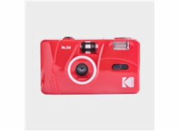 Kodak M38 Scarlet