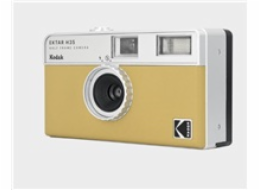 Kodak EKTAR H35 Film Camera Sand