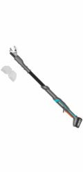 Gardena 14772-20 akumulátorové vyvětvovací nůžky EasyCut 110/18V P4A