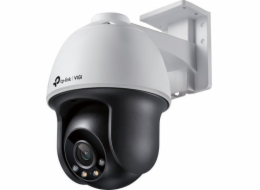 TP-LINK VIGI C540(4mm) Kamera