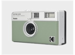 Kodak Ektar H35 Sage