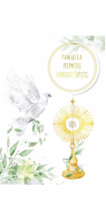 Henry Pass B6 Communion. Holub