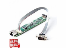 HPE DL20 Gen11 LP iLO/M.2 Enablement Kit (to support M.2 SSD drives and/or to enable the optional iLo port)