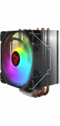 CHLAZENÍ CPU SAVIO VORTEX X2 ARGB