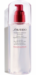 Shiseido Treatment Softener Obohacené pleťové mléko 150 ml