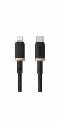 Rychlonabíjecí kabel Baseus Dura USB/Lightning 2m 20W černo zlatý