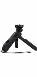 Canon HG-100TBR - ruční grip s funkcí stativu a s bezdrátovým dálkovým ovládáním