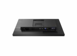 BAZAR Philips MT 21,5" 222B1TC - 1920x1080,IPS,75Hz,Dotykový,D-Sub,HDMI,DP,USBhub,Repro - rozbaleno
