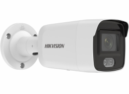 IP kamera HIKVISION DS-2CD2027G2-L (2,8 mm)