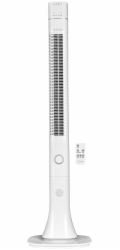 Activejet Selected WKS-120BPJ domácí ventilátor Bílá