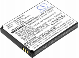 Cameron Sino Akumulátorová baterie typu Dwrr800b 6bt-r800b-2901 pro router D-link Dwr-933 B1 / CS-dwr933sl