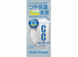 Prostaff Prostaff Autolakovací sprej CC Water Protect 300 ml (Quick Detailer)