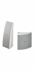 YAMAHA NS-AW592 WHITE