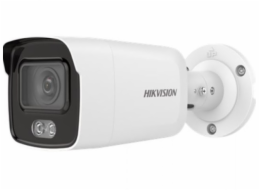 Hikvision DS-2CD2027G1-L Bezpečnostní IP kamera Vnitřní a venkovní 1920 x 1080 px Strop/zeď/tyč