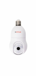 3.0 Mpix WiFi PT kamera s IR přísvitem, mikrofonem a reproduktorem