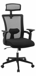 Kancelářská židle Techly Otočná kancelářská židle Techly, odvětrávaná zádová opěrka, opěrka hlavy