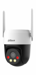 Dahua Technology SÍŤOVÁ KAMERA 5MP PT DOME 4G/P5AE-PV-4G DAHUA
