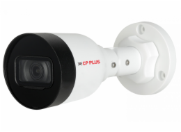 2.0 Mpix venkovní IP kamera s IR a mikrofonem