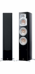 YAMAHA NS-555 PIANOBLACK 2 kartony