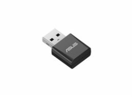 ASUS USB-BE92 Nano Wireless BE6500 USB WiFi 7 Adapter