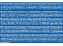 Fasádní barva Pentacolor Villa Novus, hnědá, 5l