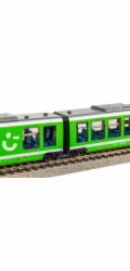 Piko Dieselová jednotka Desiro ČD VI včetně zvukového dekodéru, digitální - 52977