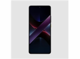 POCO X7 pro 5G 12+512GB EU NFC with charger, Yellow