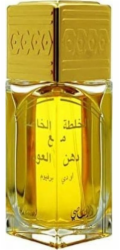 Rasasi parfém Unisex Rasasi EDP Khaltat Al Khasa Ma Dhan Al Oudh (50 ml)