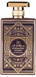 Ard Al Zaafaran AL WATANIAH Rose Mystery Intense EDP sprej 100ml