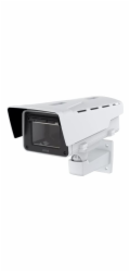 AXIS TQ1815-E Housing - Uložení fotoaparátu - s sterac, ohrívac, ventilátor - venkovní použití - bílá - kompatibilní s TAA