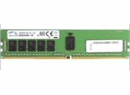 Supermicro 32GB DDR4-3200 2Rx8 RDIMM