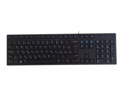Dell KB216 Klávesnice CZ/SK - černá USB Drátová klávesnice Dell KB216 s Česko/Slovenským rozložením je vhodná pro každodenní psaní doma i v kanceláři. Klasický design a pohodlné ovládání pro práci i 