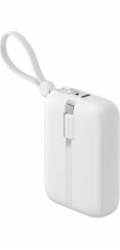 Powerbanka Havit PB521510000mAh Bílá