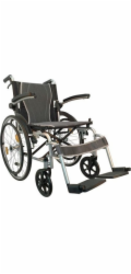 Invalidní vozík hliník AT52311