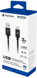 PS5 DualSense USB Charching Cable 