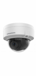 GRUNDIG 4.0 Mpix venkovní antivandal dome IP kamera s IR a WDR
