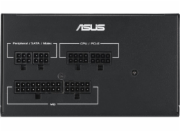 ASUS 750W-ATS Gold, PC-Netzteil