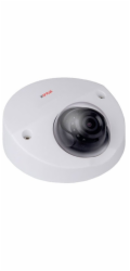 2.0 Mpix venkovní IP antivandal dome kamera s IR, WDR, Starlight a mikrofonem