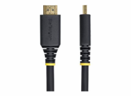 StarTech.com - Ultra High Speed - HDMI kabel - HDMI s piny (male) do HDMI s piny (male) - odstínený - cerná - pasivní, podpora 4K120Hz, podpora 8K60Hz (7680 x 4320)