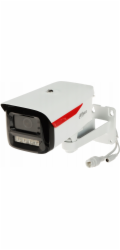 Dahua Technology IP kamera Dahua IPC-HFW2849M-S-LED-0360B-B-PRO