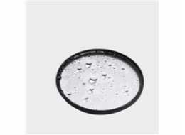 NiSi Filter Protector Pro Nano Huc 67mm