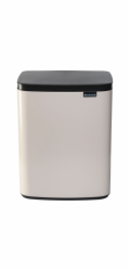 Brabantia BO Trash Bin 12 Liter Soft Beige