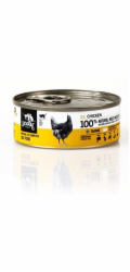 3COTY Chicken - mokré krmivo pro kočky - 80g