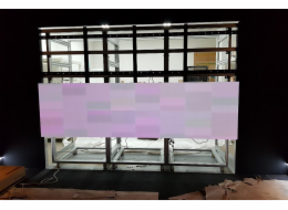 Samsung Montážní rám VG-LFR84FWL/EN