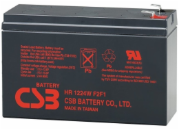 Baterie CSB HRL 1225 HRL1225WF2 12V 5,8AH
