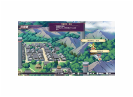 Touhou Spell Carnival (Day One Edition)[PS5]