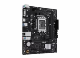 BAZAR - ASUS MB Sc LGA1700 PRIME H610M-R SI, Intel H610, 2xDDR5, 1xHDMI, 1xDP, 1xVGA, mATX Bez příslušenství)