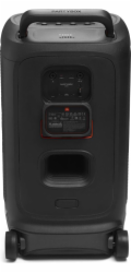 JBL PartyBox 520