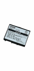 Brother BT-200 - Baterie tiskárny - lithium-iontová - pro m-PRINT MW-260A