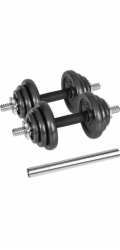 REBEL ACTIVE Nastavitelné činky v kufříku 20 kg s tyčí